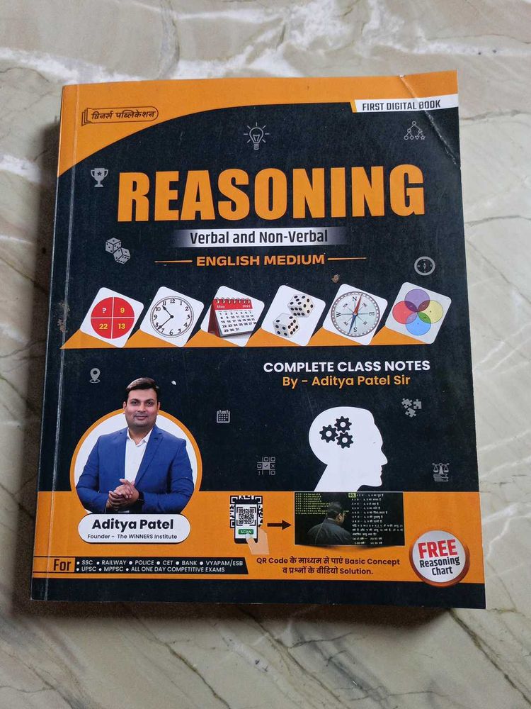 REASONING , Verbal and Non-Verbal