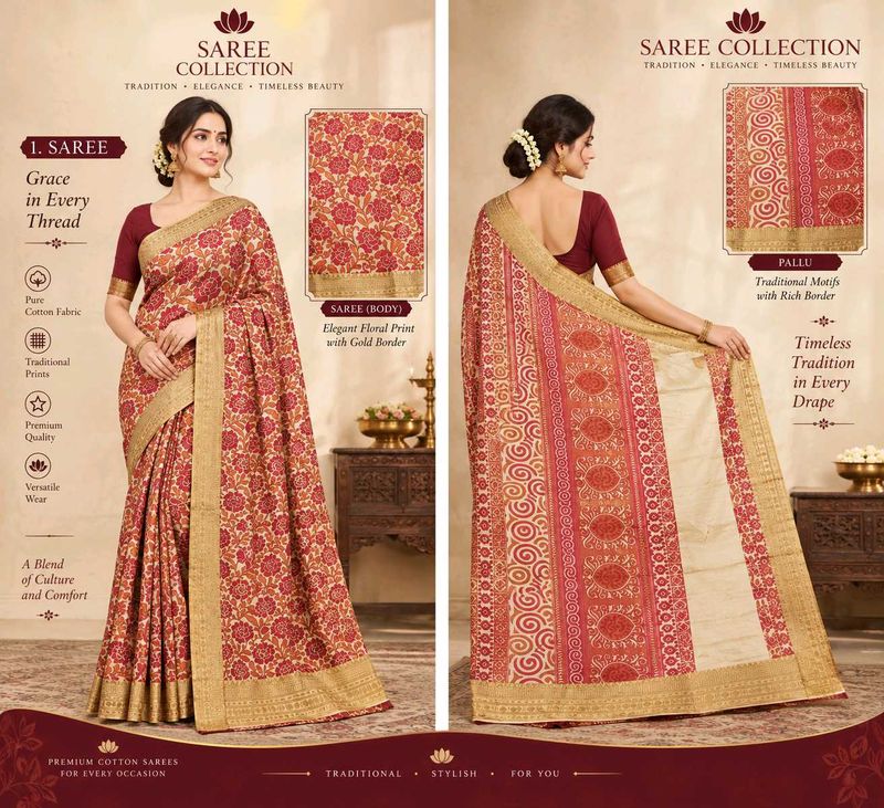 Art Silk saree
