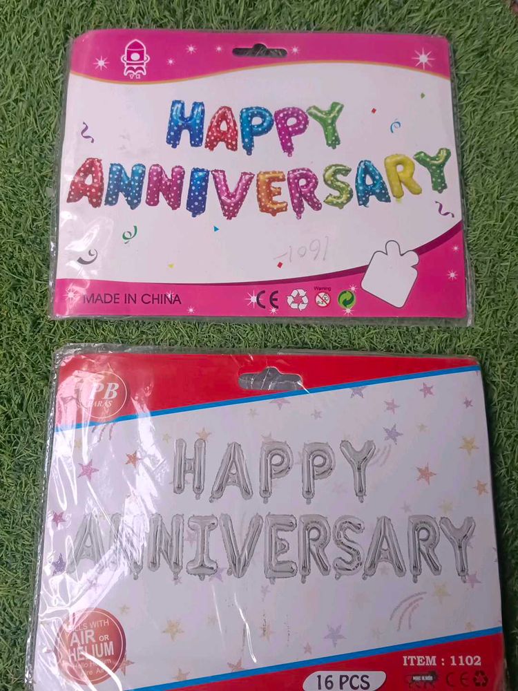 Happy Anniversary Balloons select any 1 set