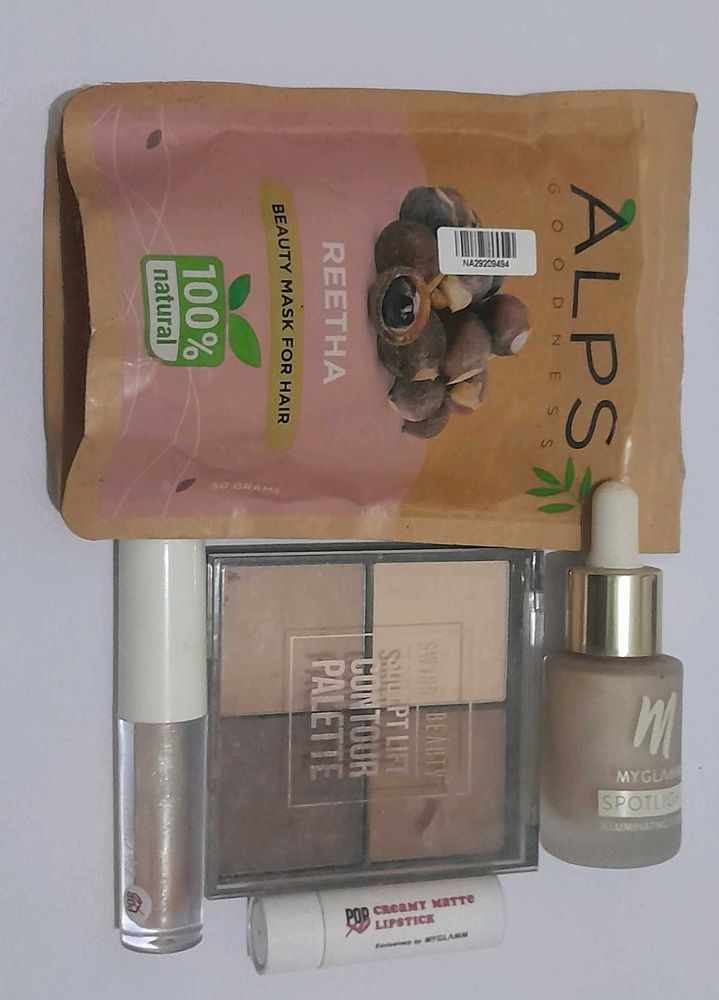 Beauty Essentials Bundle
