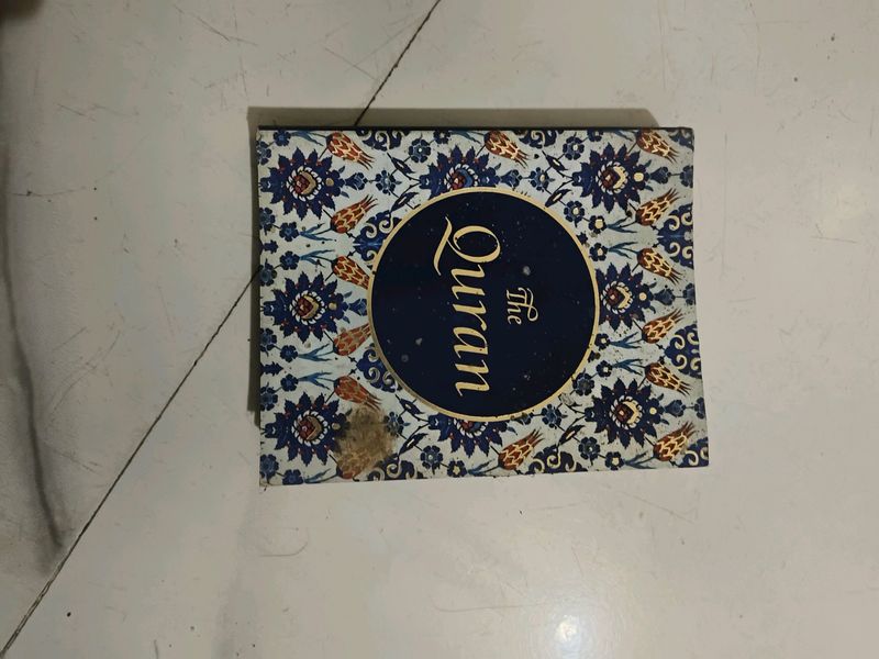 Muslim Quran In English Language