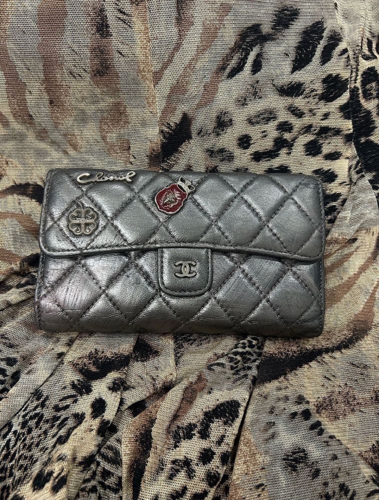 RARE Chanel Lucky Charms Silver Quilted Wallet