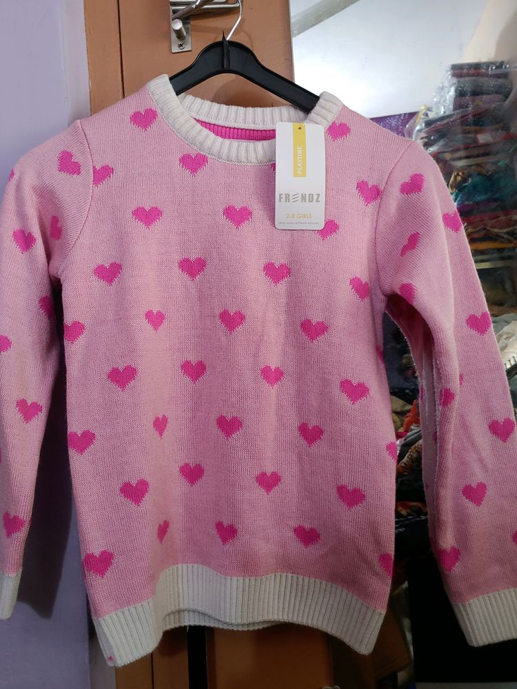Kids Sweat shirt