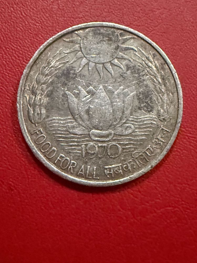 1970 "Food for all 10 Rupees Silver Coin