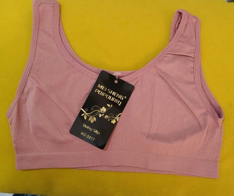 138 - - Sports Bra