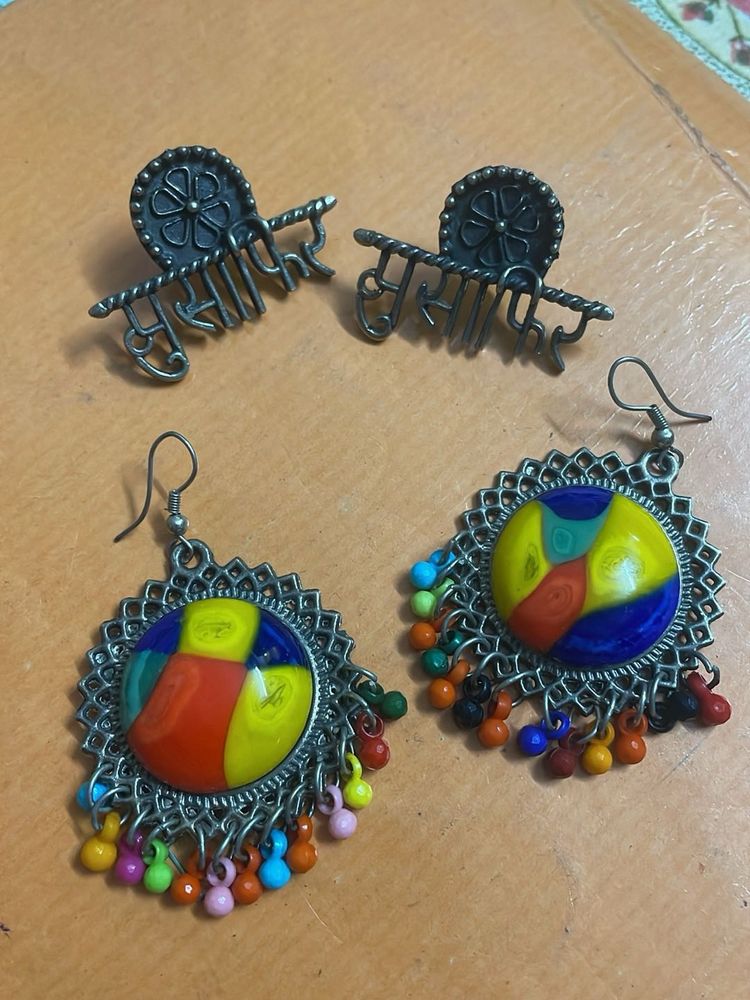 Boho Rainbow Jhumka with musafir earring