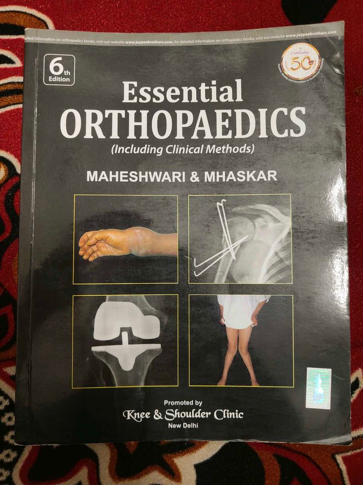 Maheshwari Orthopedics MBBS Book