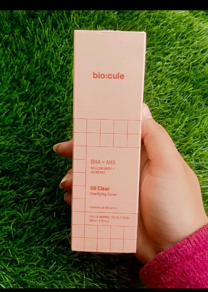 Biocule