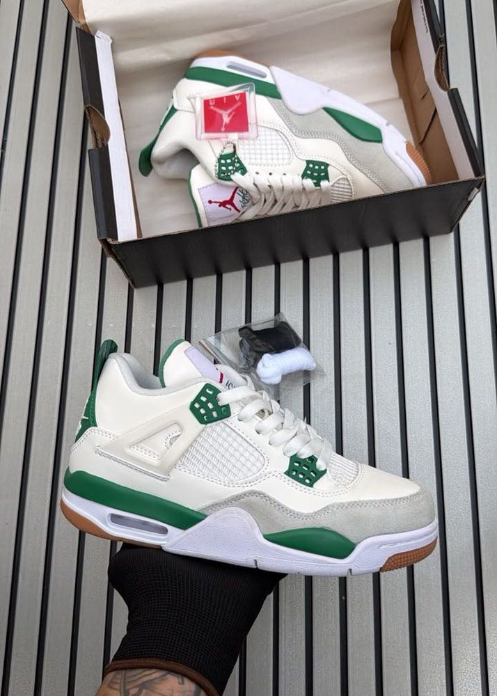 Nike Jordan Retro 4