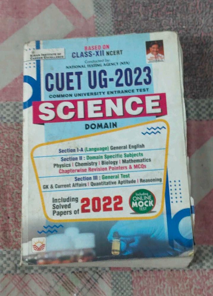 CUET UG-2023 Science Domain Guide