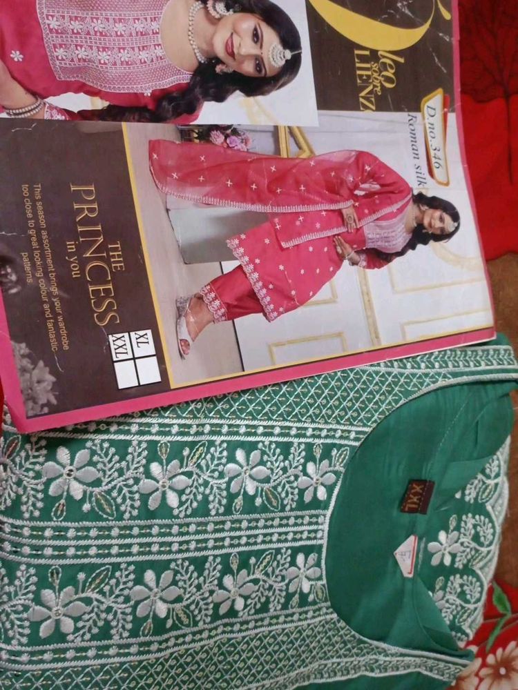 Brand New Kurta Set – Festive Collection