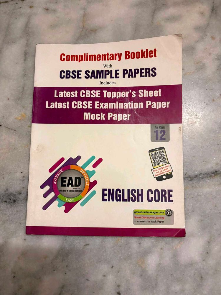 CBSE English Core Sample Papers Book