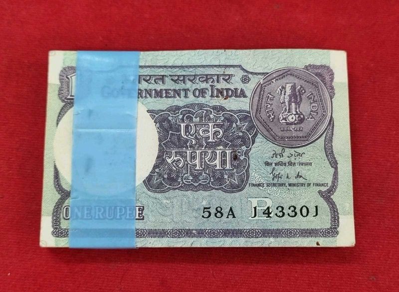 1 pcs of 1rs loose pc