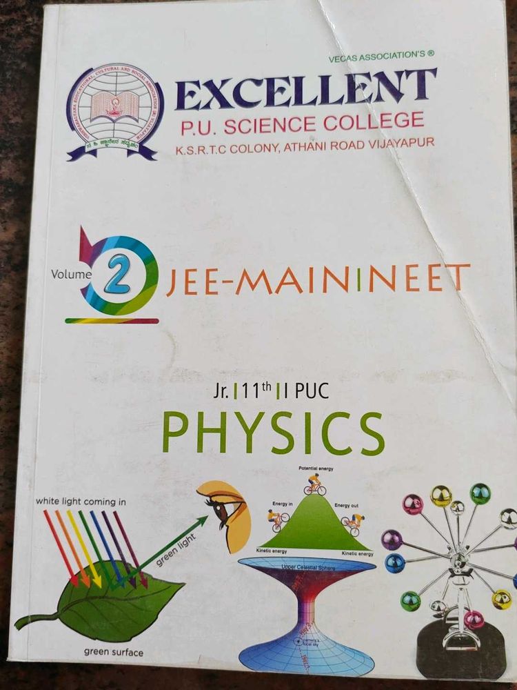 Excellent PU Science College Physics Book