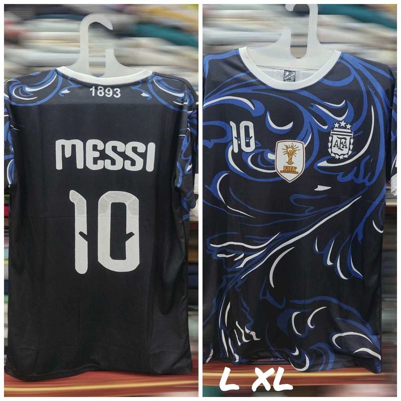 Football jersey