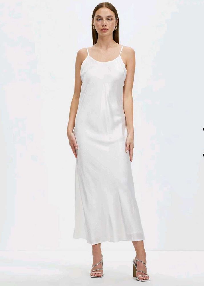 Elegant White Slip Dress