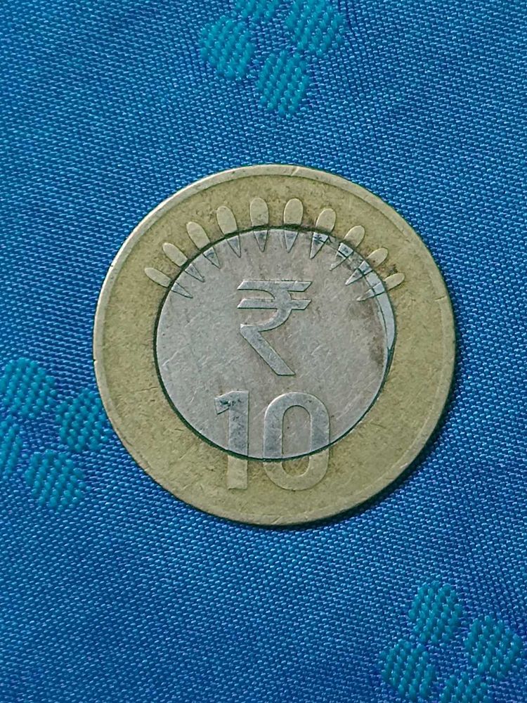 10 Rupees Error Coin Extra Inner Disk