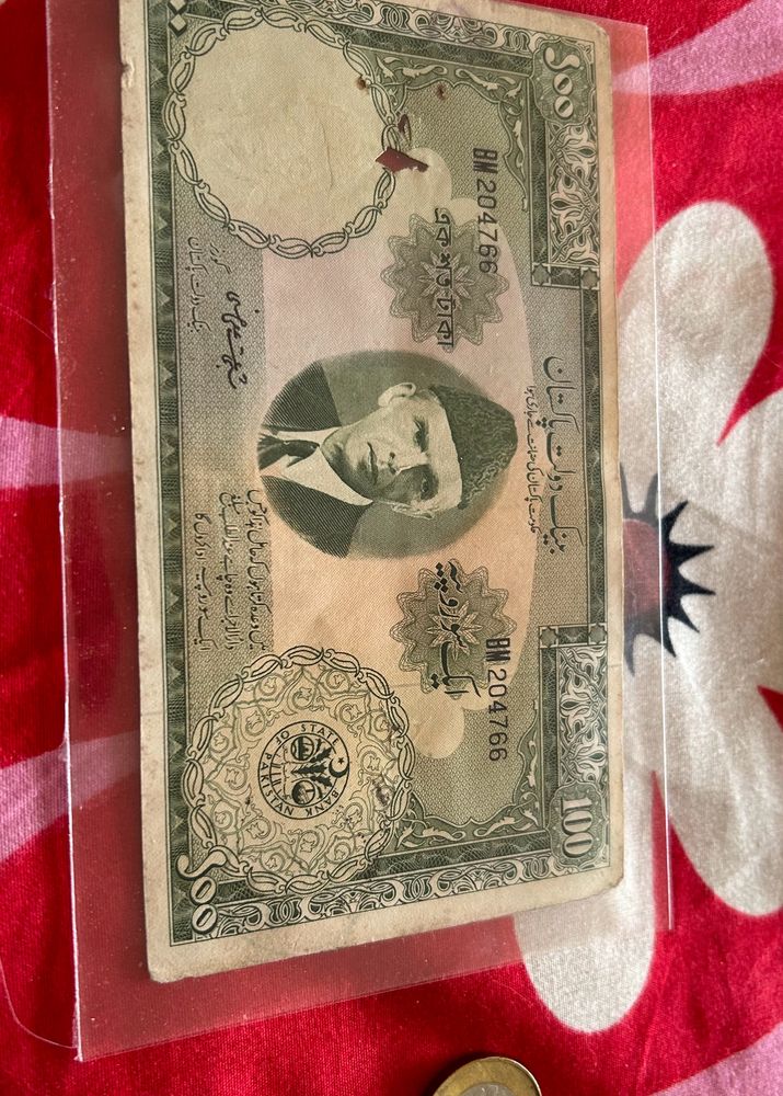 State Bank Of Pakistan 100rs Note 1950