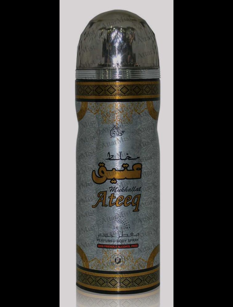 Mukhallat Ateeq Perfumed Body Spray