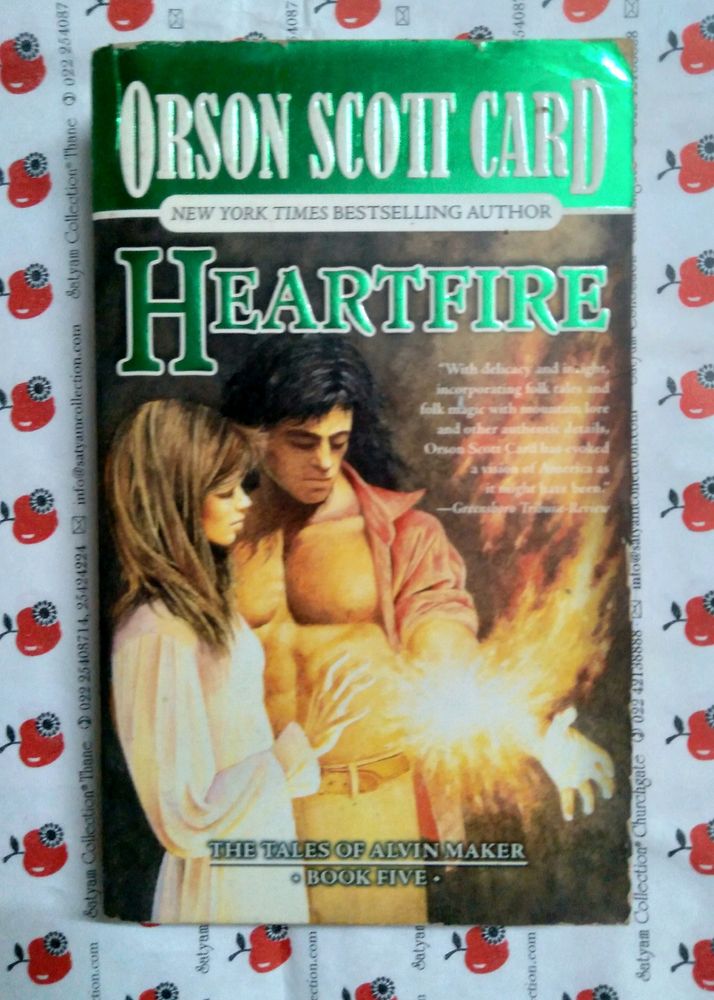 Heartfire
