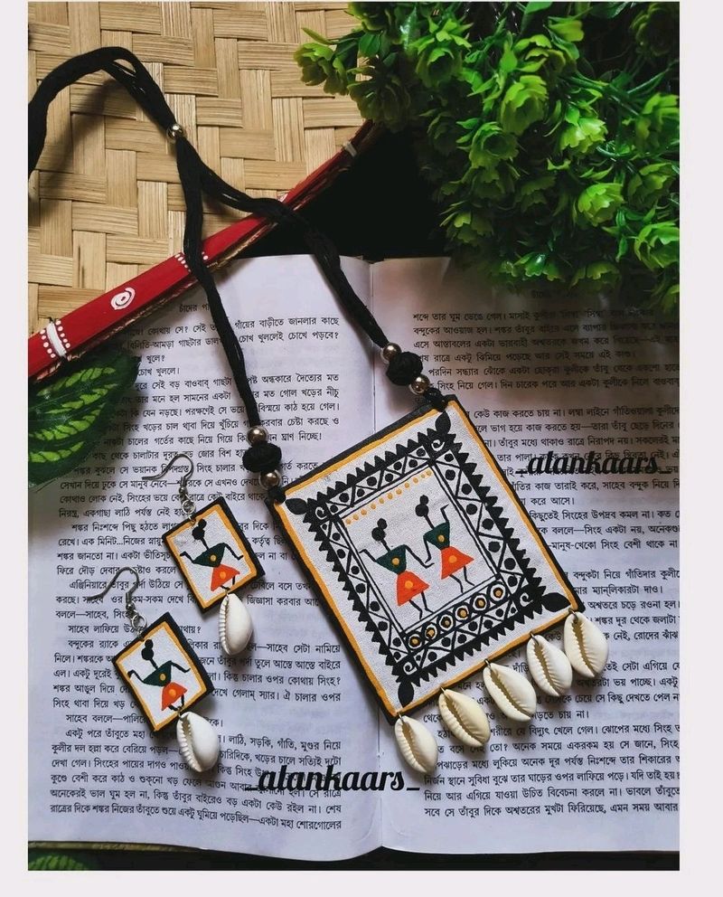 Jewellery set