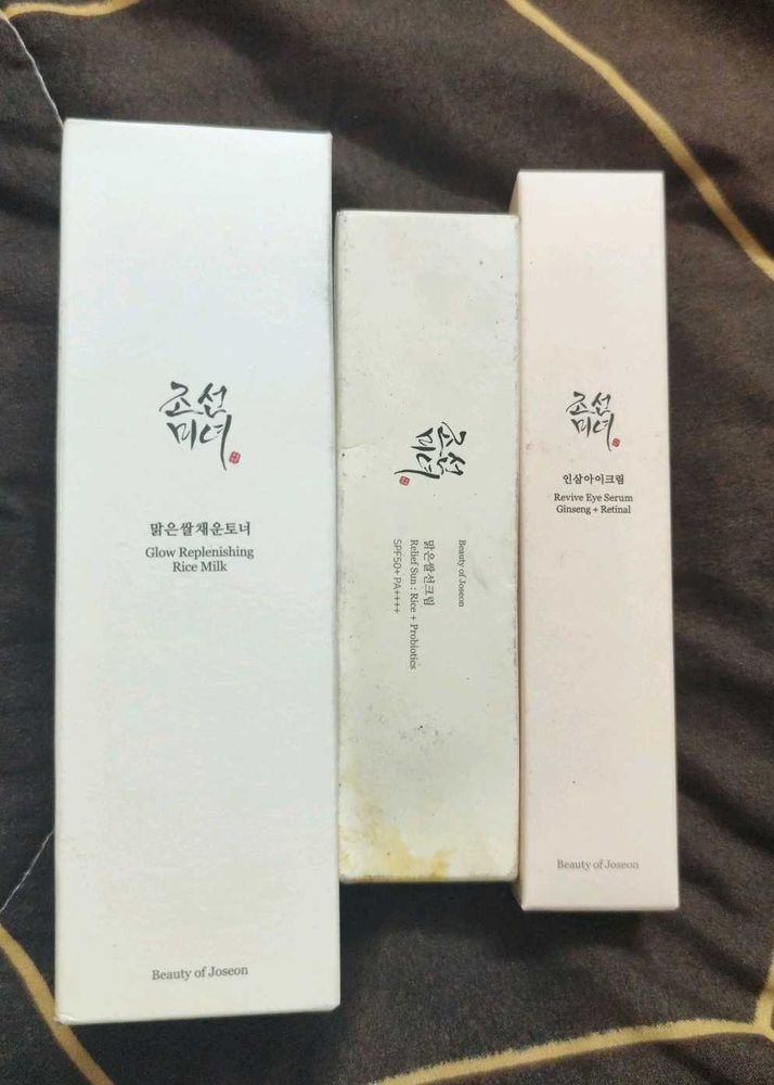 Beauty of Joseon Skincare Set