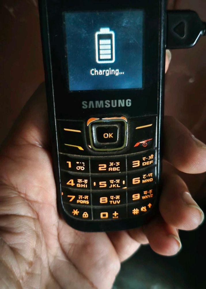 Samsung Guru 1200