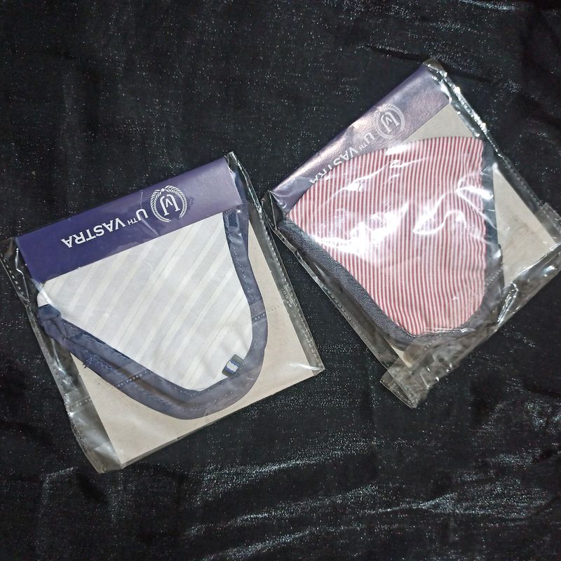 Combo 2 Cotton Masks