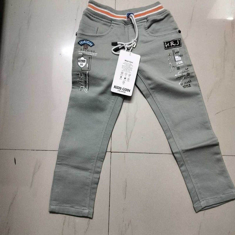 Kids Coin Jeans