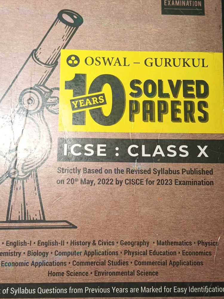 Oswal Gurukul 10 Years Solved Papers ICSE Class X