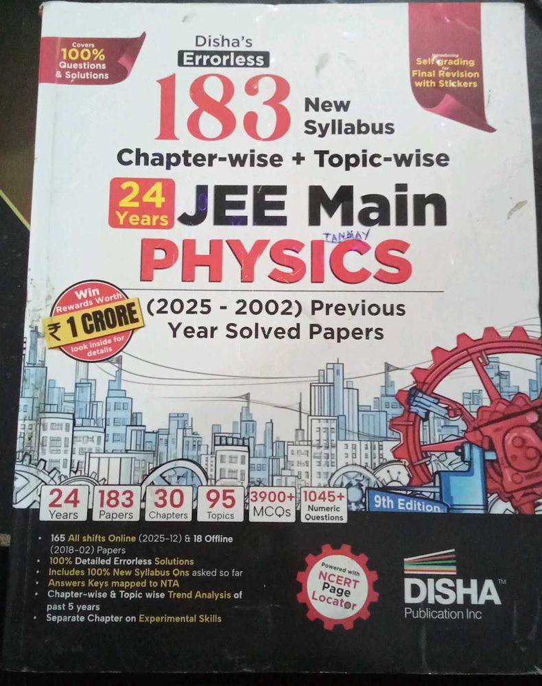 Disha's JEE Main Physics Solved Papers