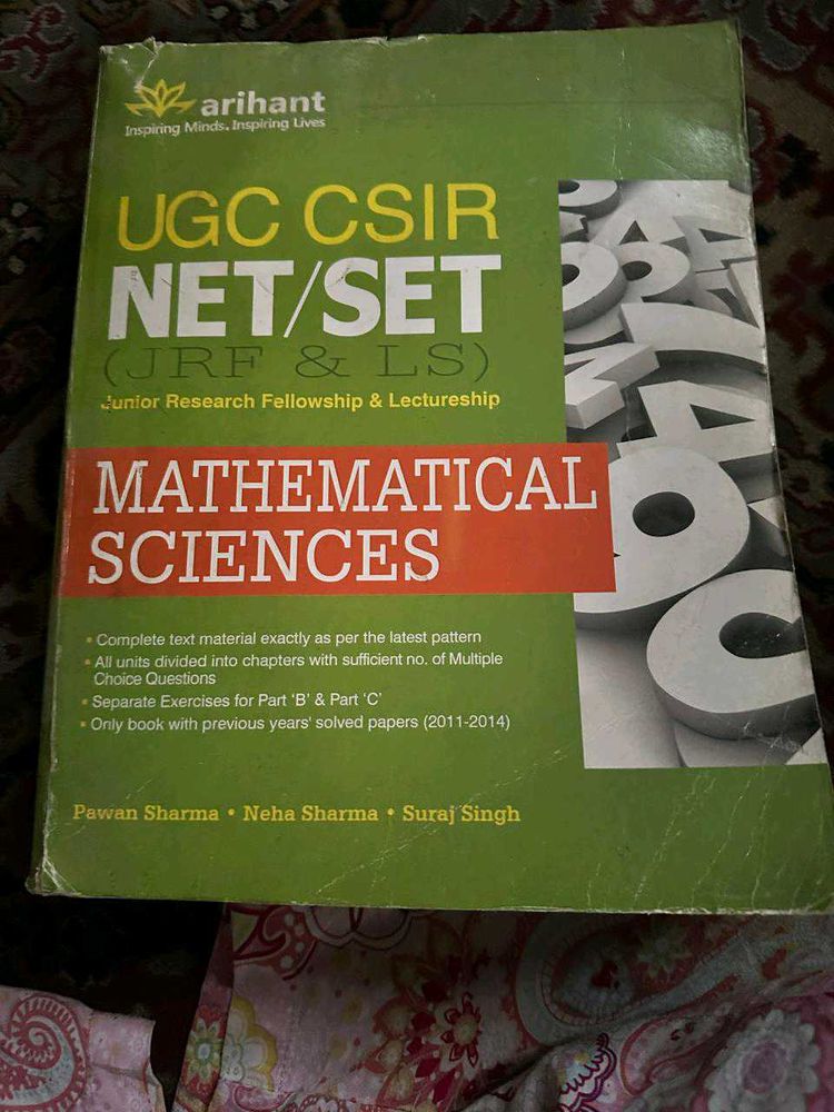 UGC CSIR NET/SET Mathematical Sciences