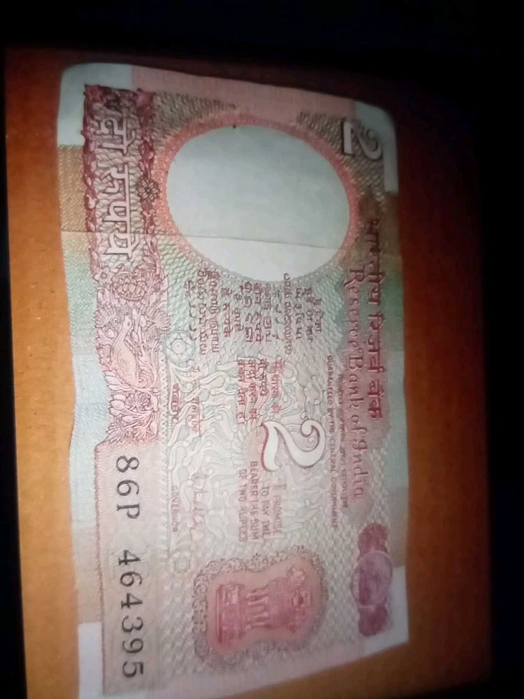 Rare 2 Rupees Indian Banknote