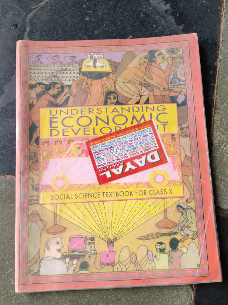Understanding Economic Development Textbook