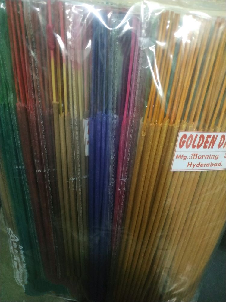 RANGEELA UTSAV  500gms