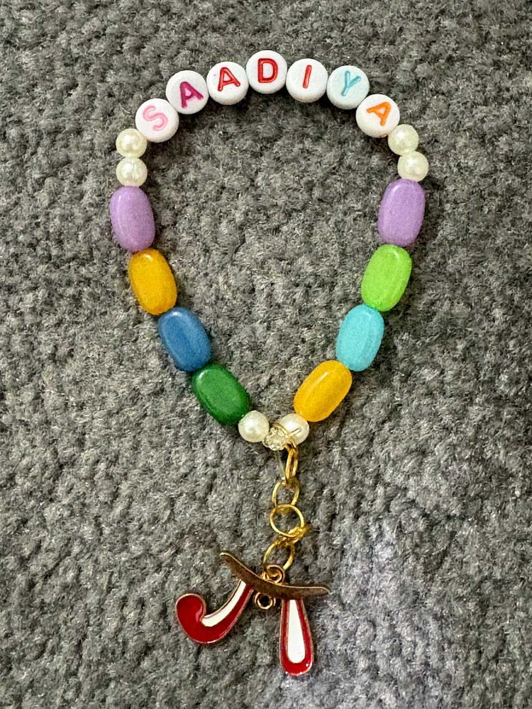 Personalized Beaded Bracelet - SAADIYA