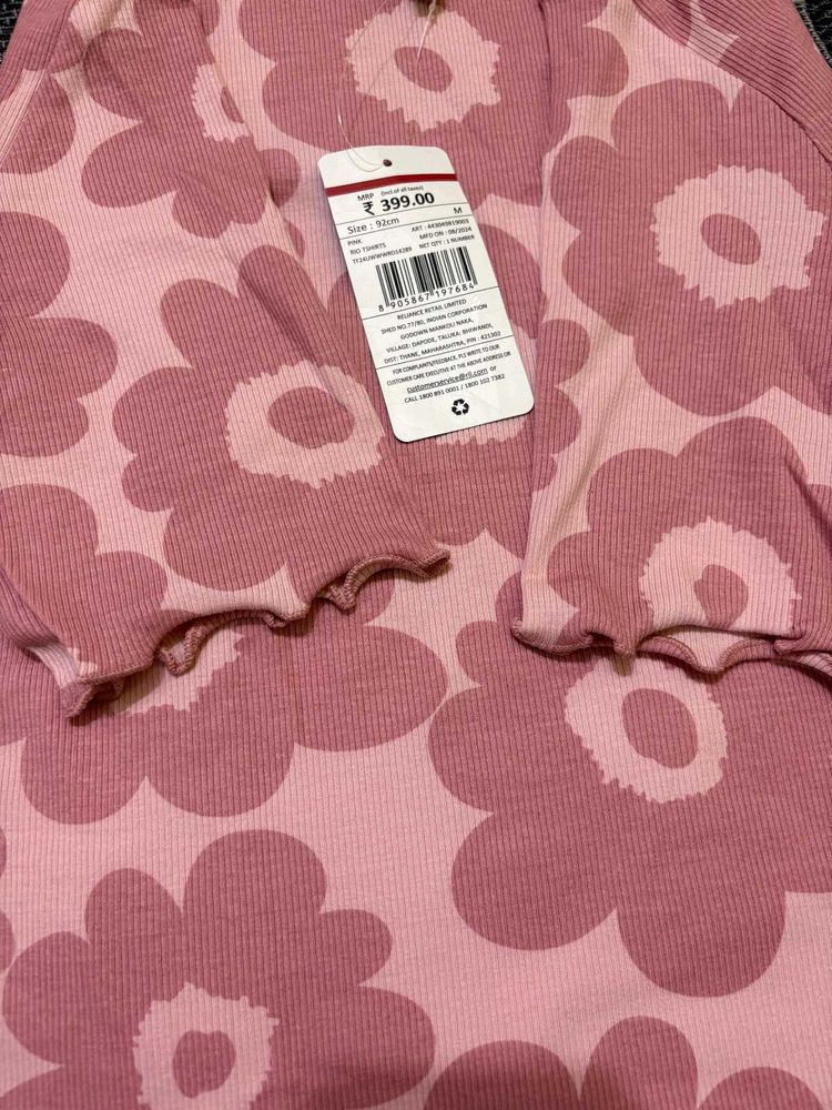 Blush Bloom Ribbed Top 🌸