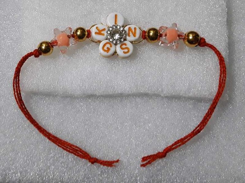 Personalized Beaded Rakhi Bracelet