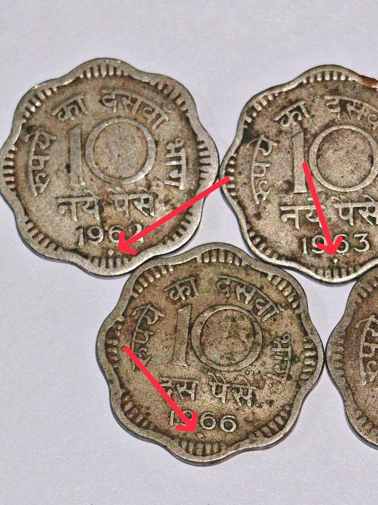 Rare Diamond Mark 10 Paisa ×5