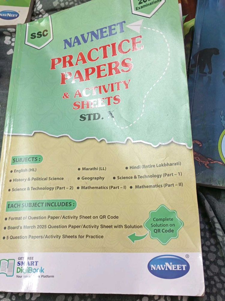 Navneet Practice Papers Std. X