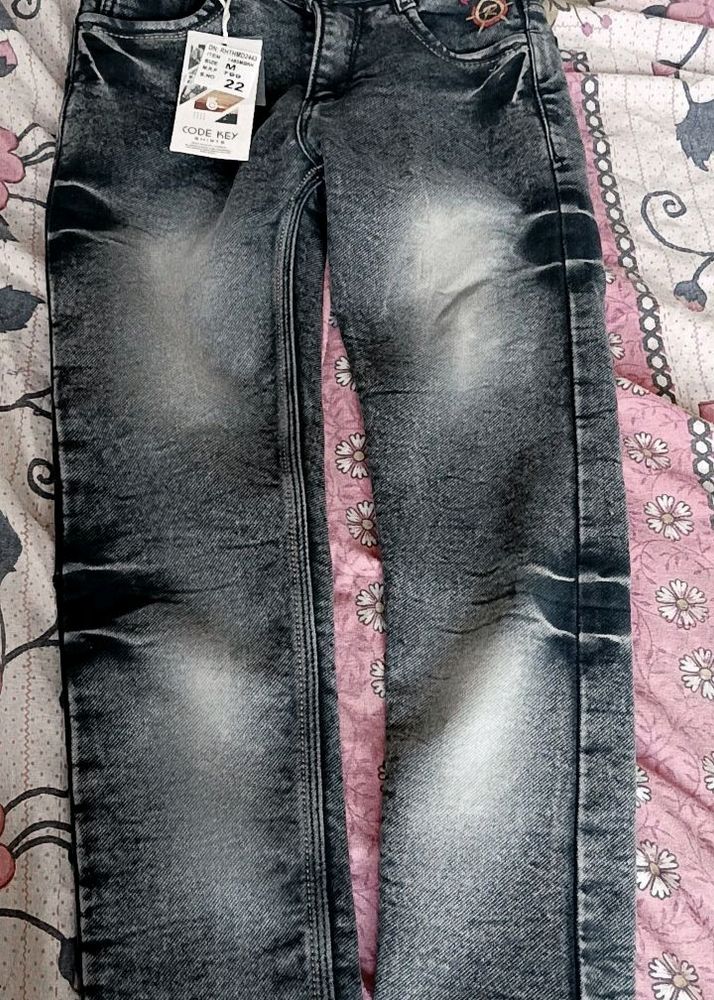Very Pretty Jeans..