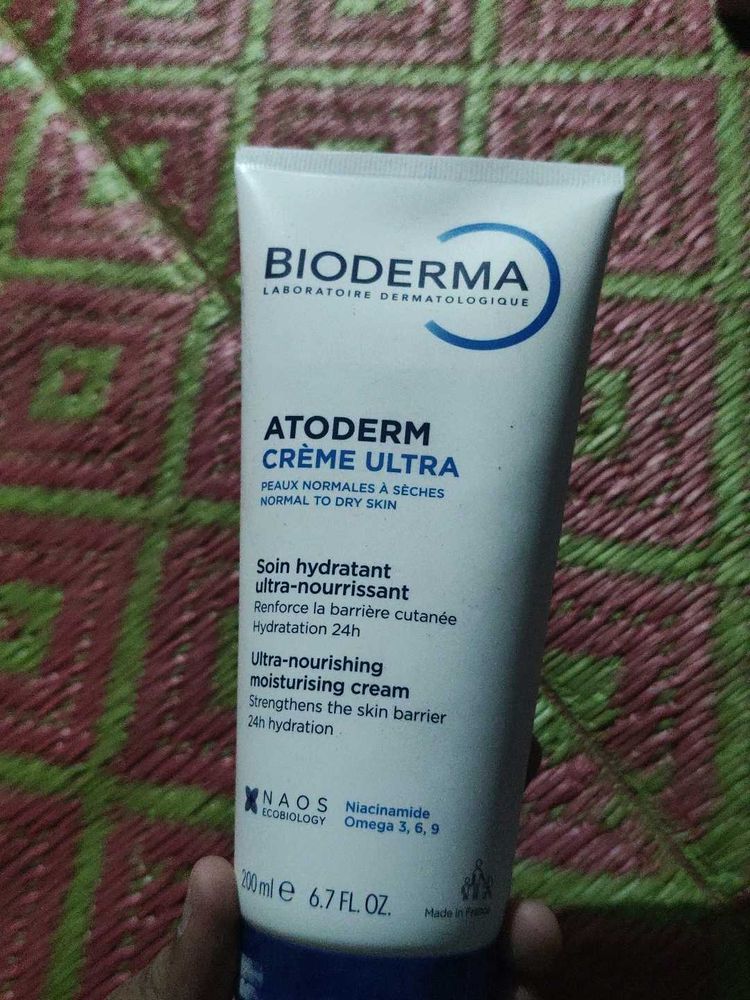 Bioderma Atoderm Ultra-Nourishing Moisturizing