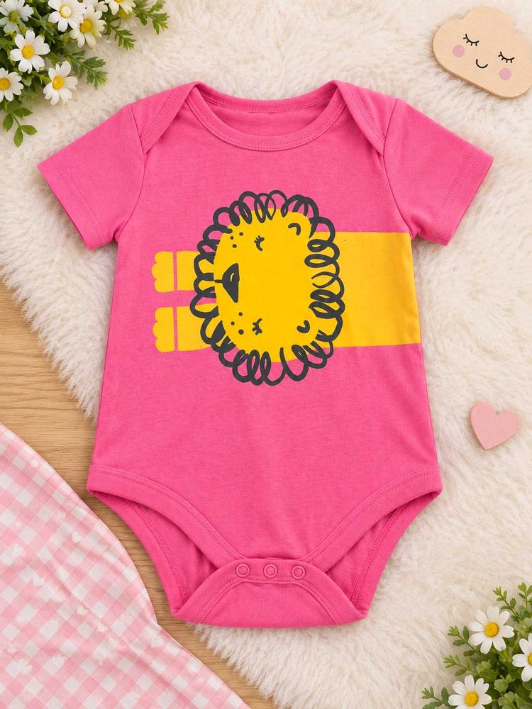 Cute Lion Print Baby Bodysuit
