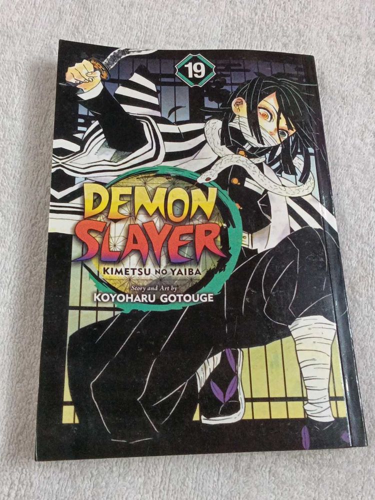 Demon Slayer: Kimetsu no Yaiba, Vol. 19