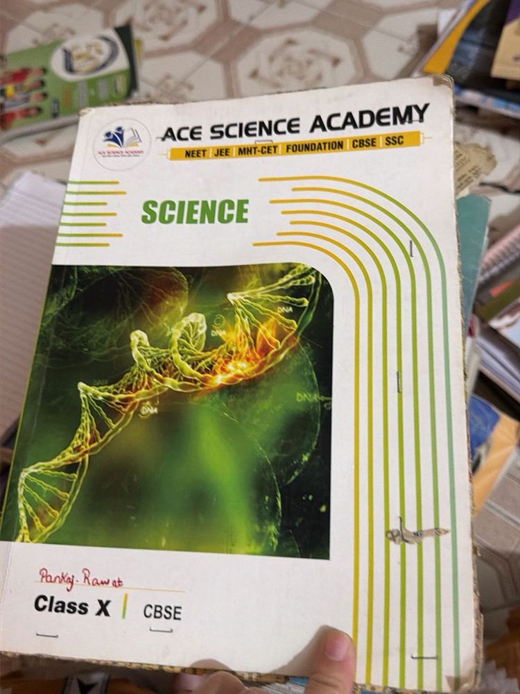 Class 10 Science Book