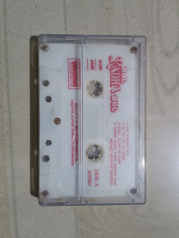 Vintage Cassette Music Reel, Rare For Collection🔥