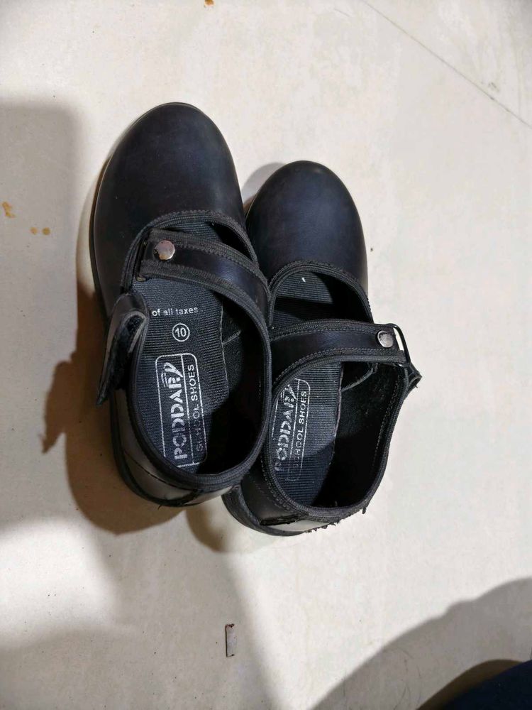 Girls black school shoes