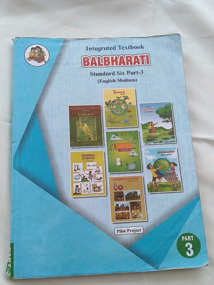 Balbharati Integrated Textbook Std VI Part 3