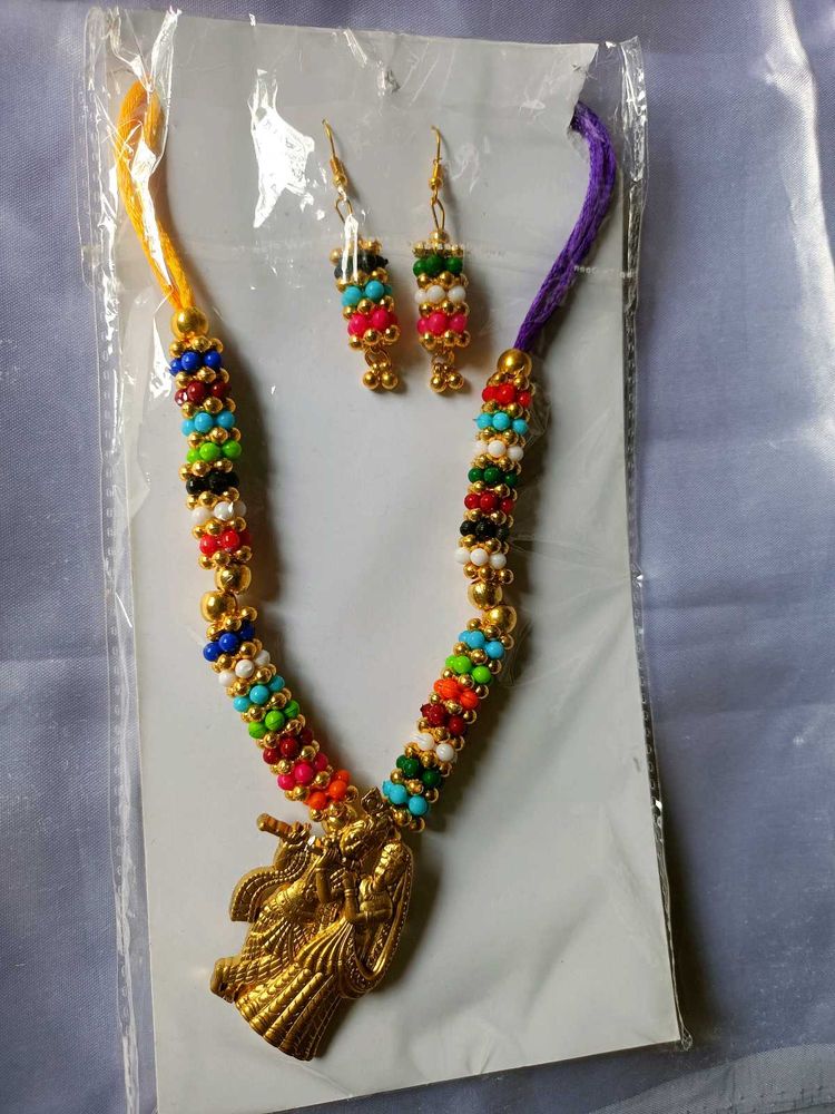 Handmade Beaded Necklace &amp; Earrings Set