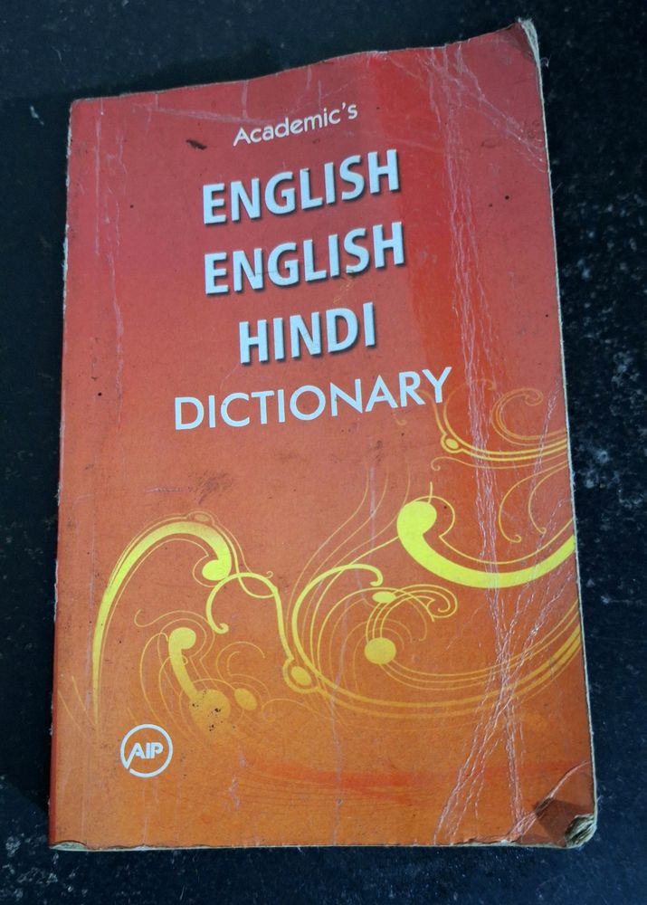 English to Hindi Dictionary